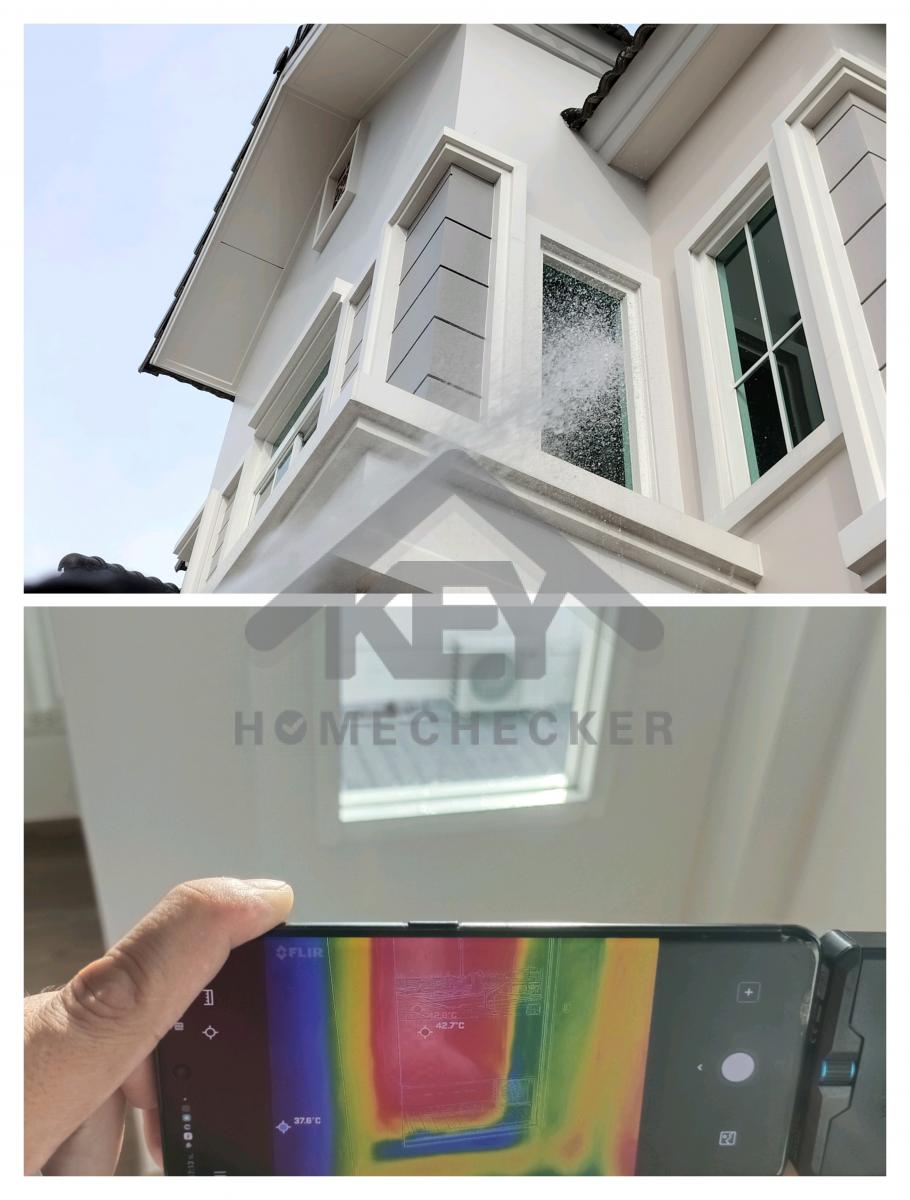 งานเทสน้ำ ประตูหน้าต่าง