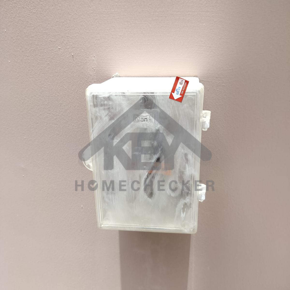 งานไฟฟ้าและระบบความปลอดภัย