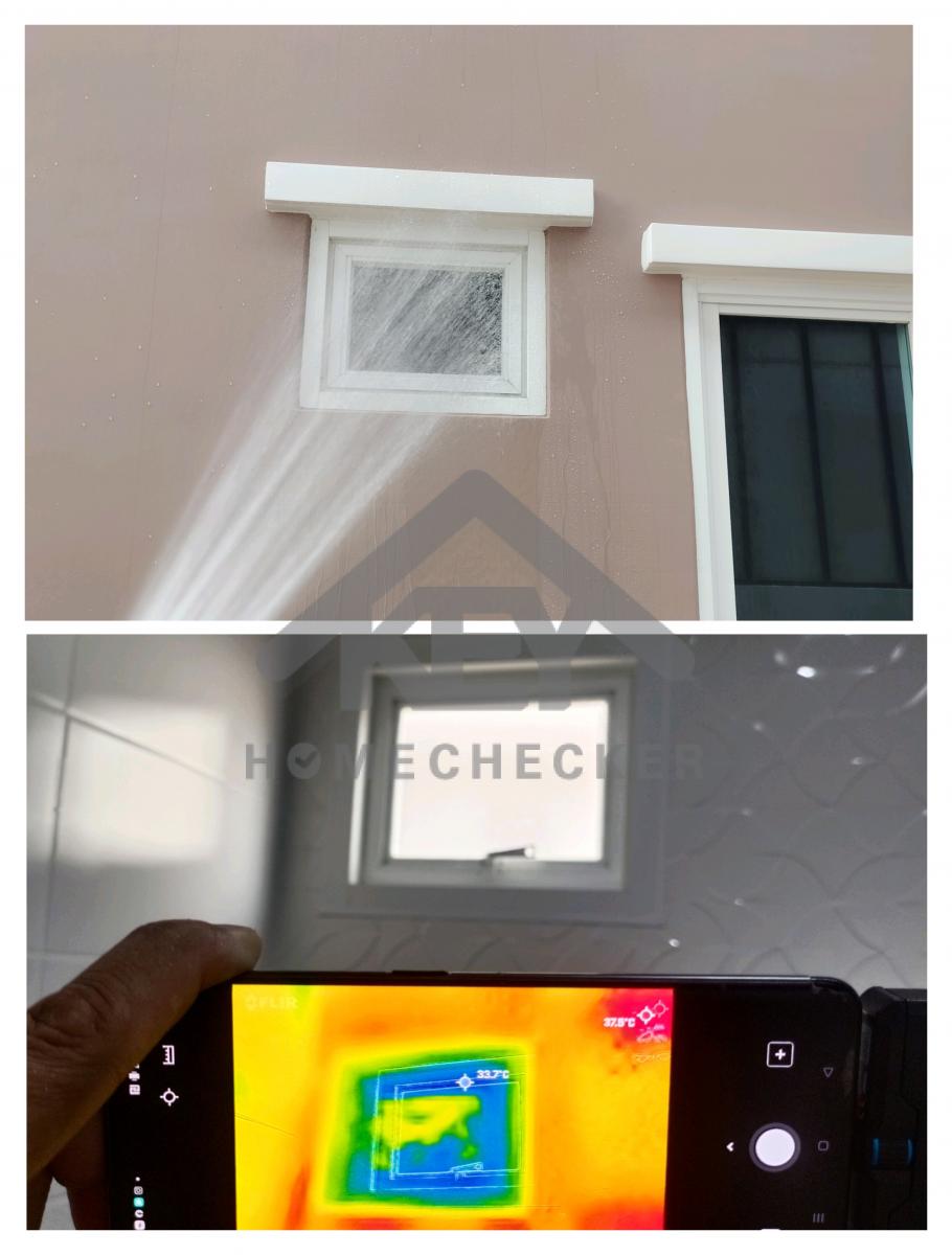 งานเทสน้ำ ประตูหน้าต่าง