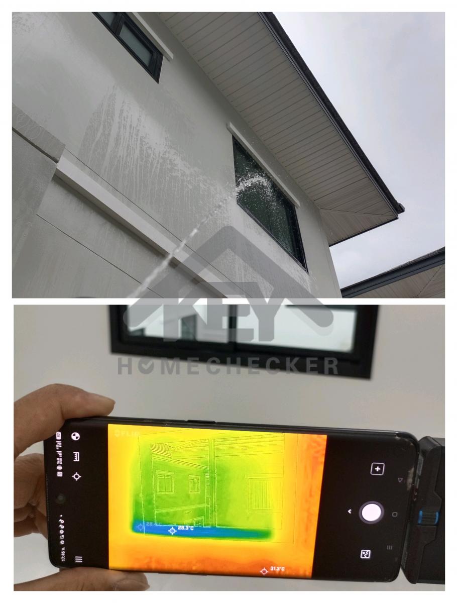 งานเทสน้ำ ประตูหน้าต่าง