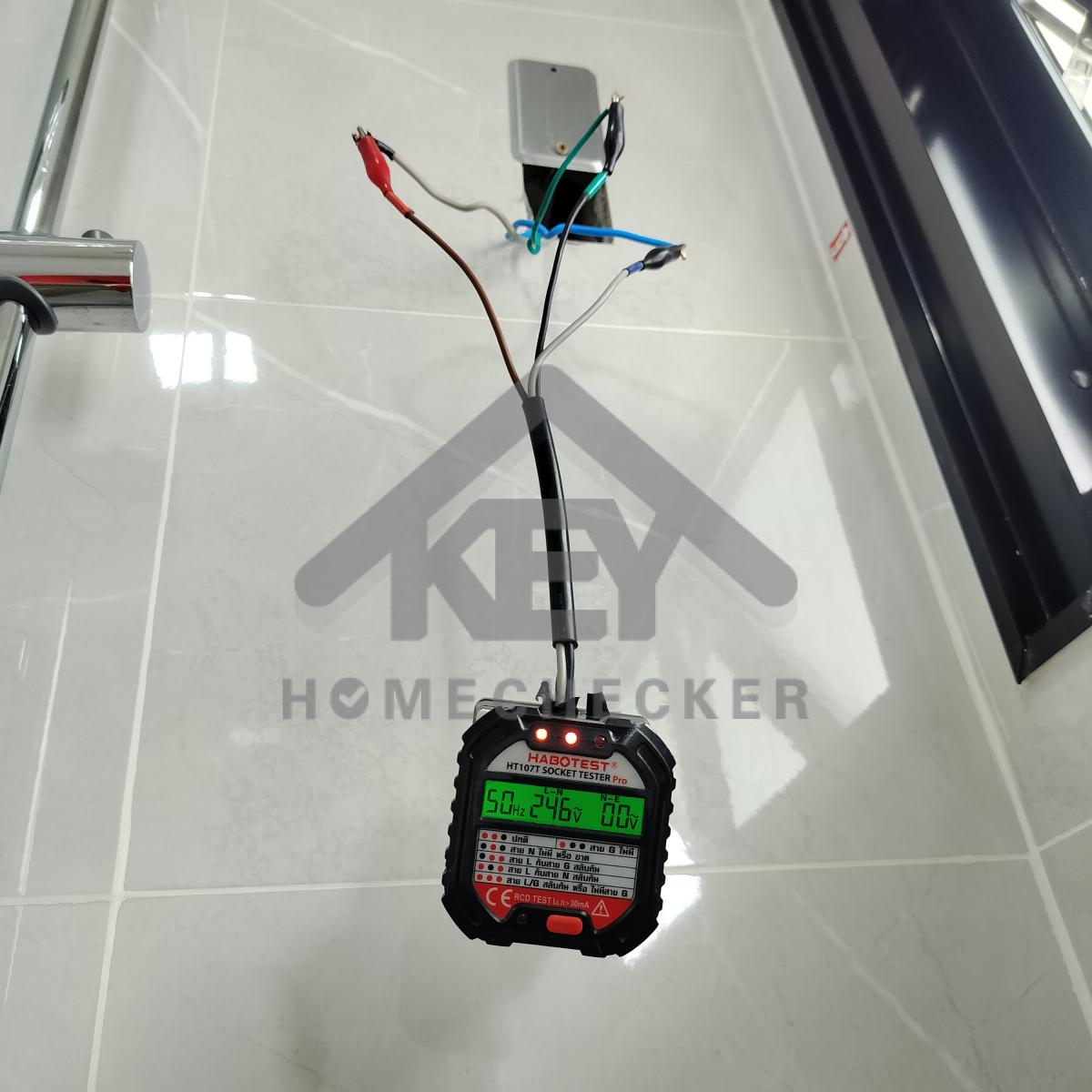 งานไฟฟ้าและระบบความปลอดภัย