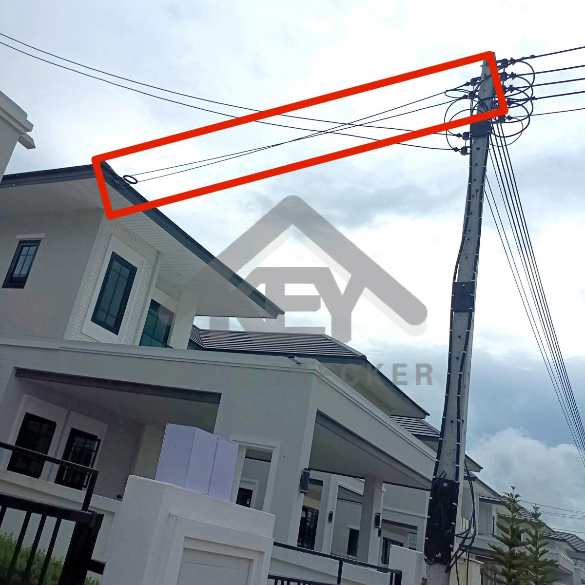 งานไฟฟ้าและระบบความปลอดภัย