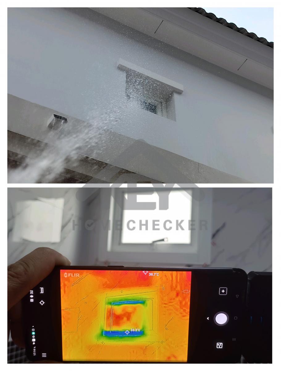 งานเทสน้ำ ประตูหน้าต่าง