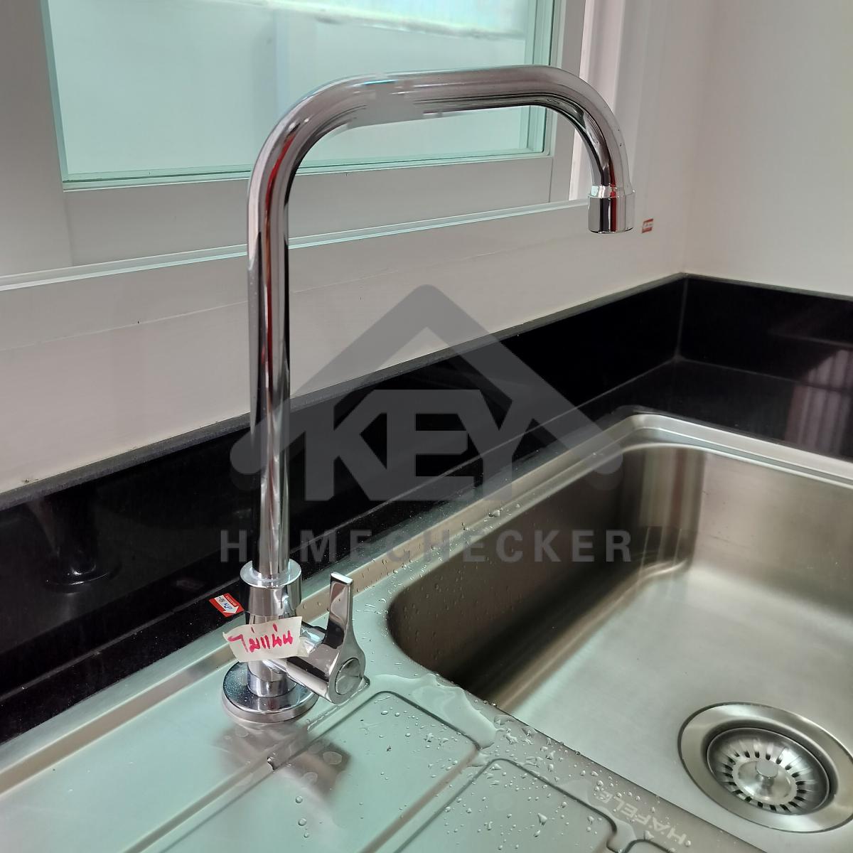 งานห้องครัวชั้น 1