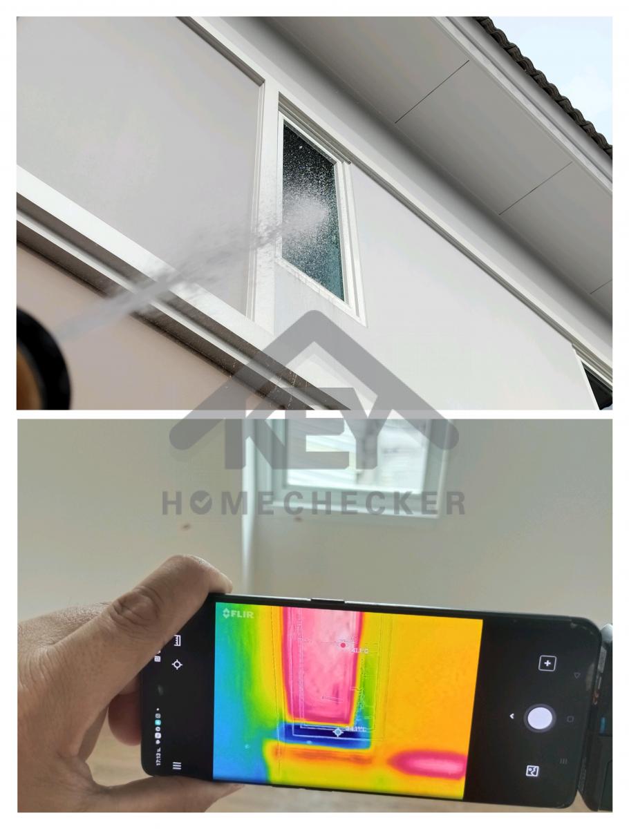 งานเทสน้ำ ประตูหน้าต่าง