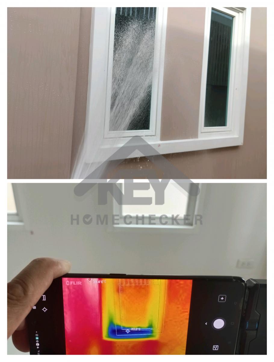 งานเทสน้ำ ประตูหน้าต่าง