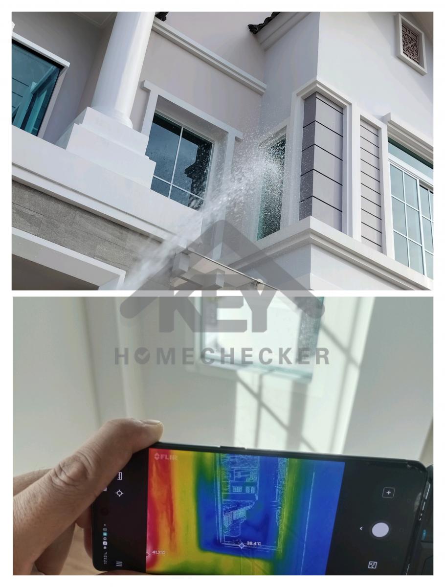 งานเทสน้ำ ประตูหน้าต่าง