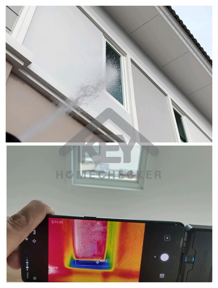 งานเทสน้ำ ประตูหน้าต่าง