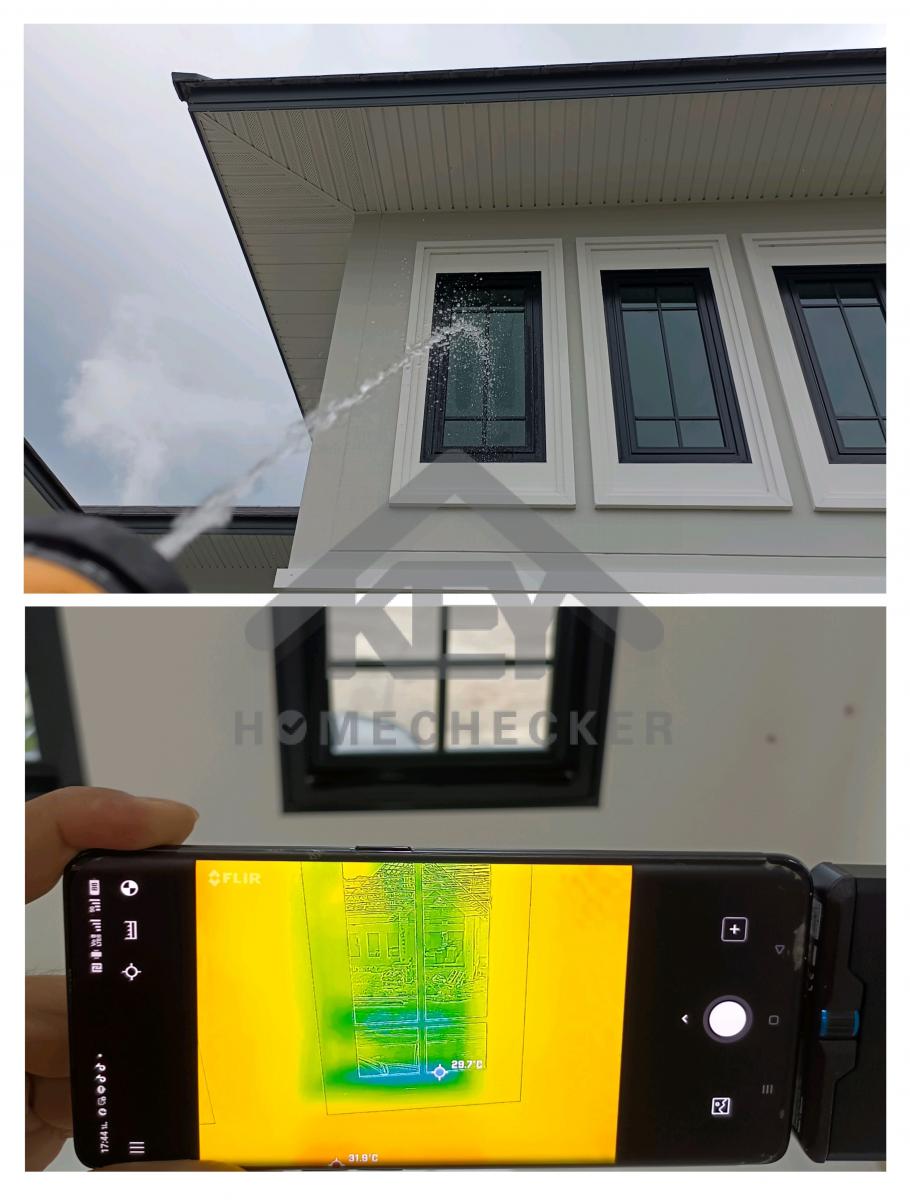 งานเทสน้ำ ประตูหน้าต่าง