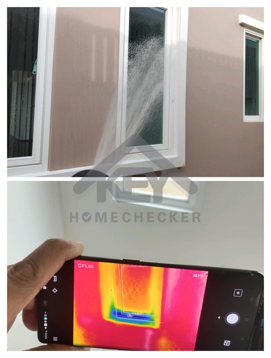 งานเทสน้ำ ประตูหน้าต่าง