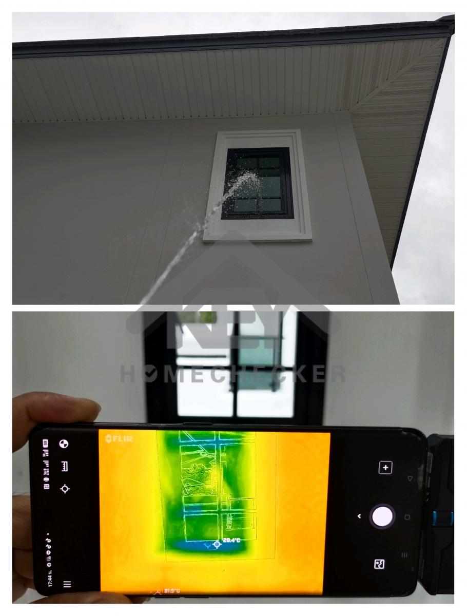 งานเทสน้ำ ประตูหน้าต่าง