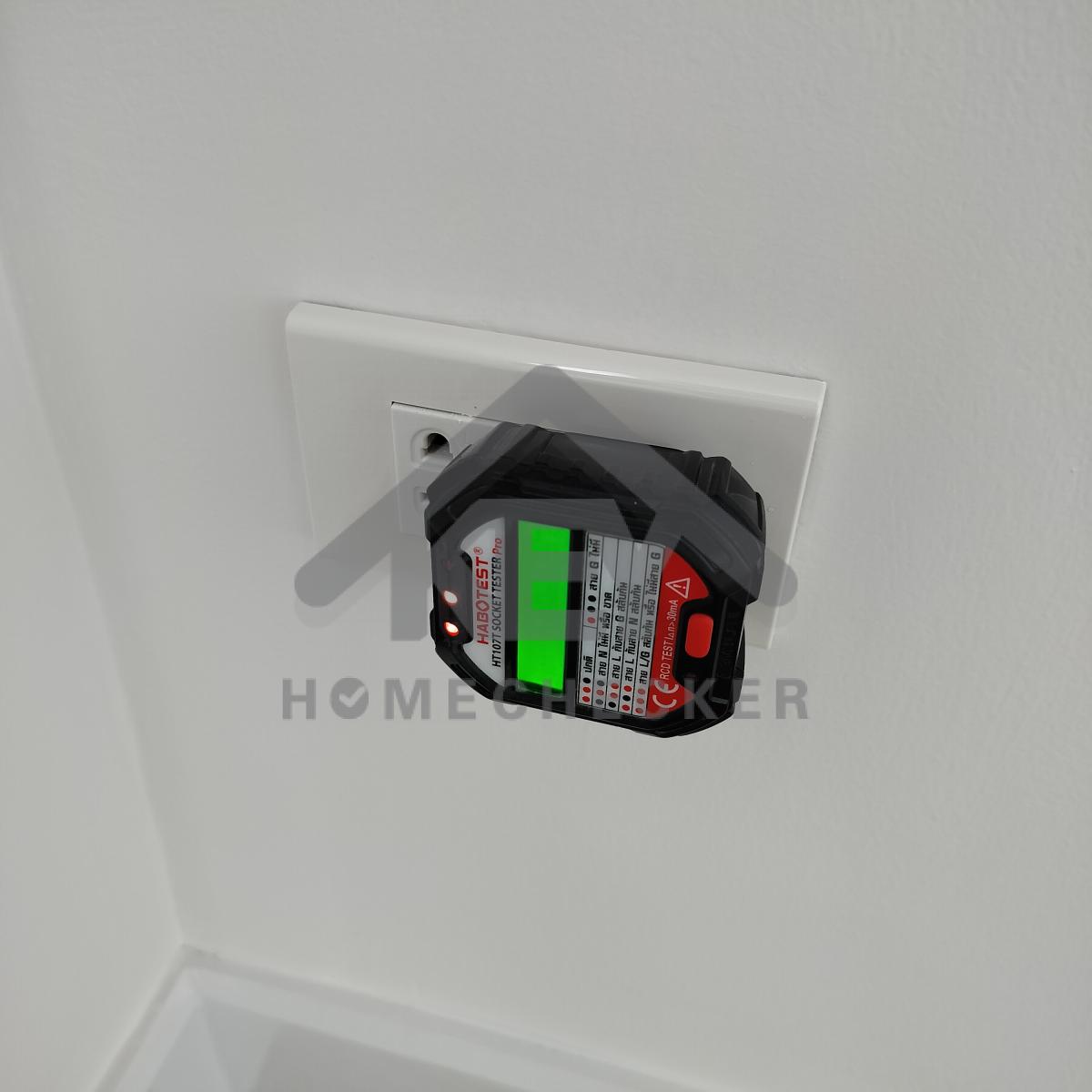 งานไฟฟ้าและระบบความปลอดภัย