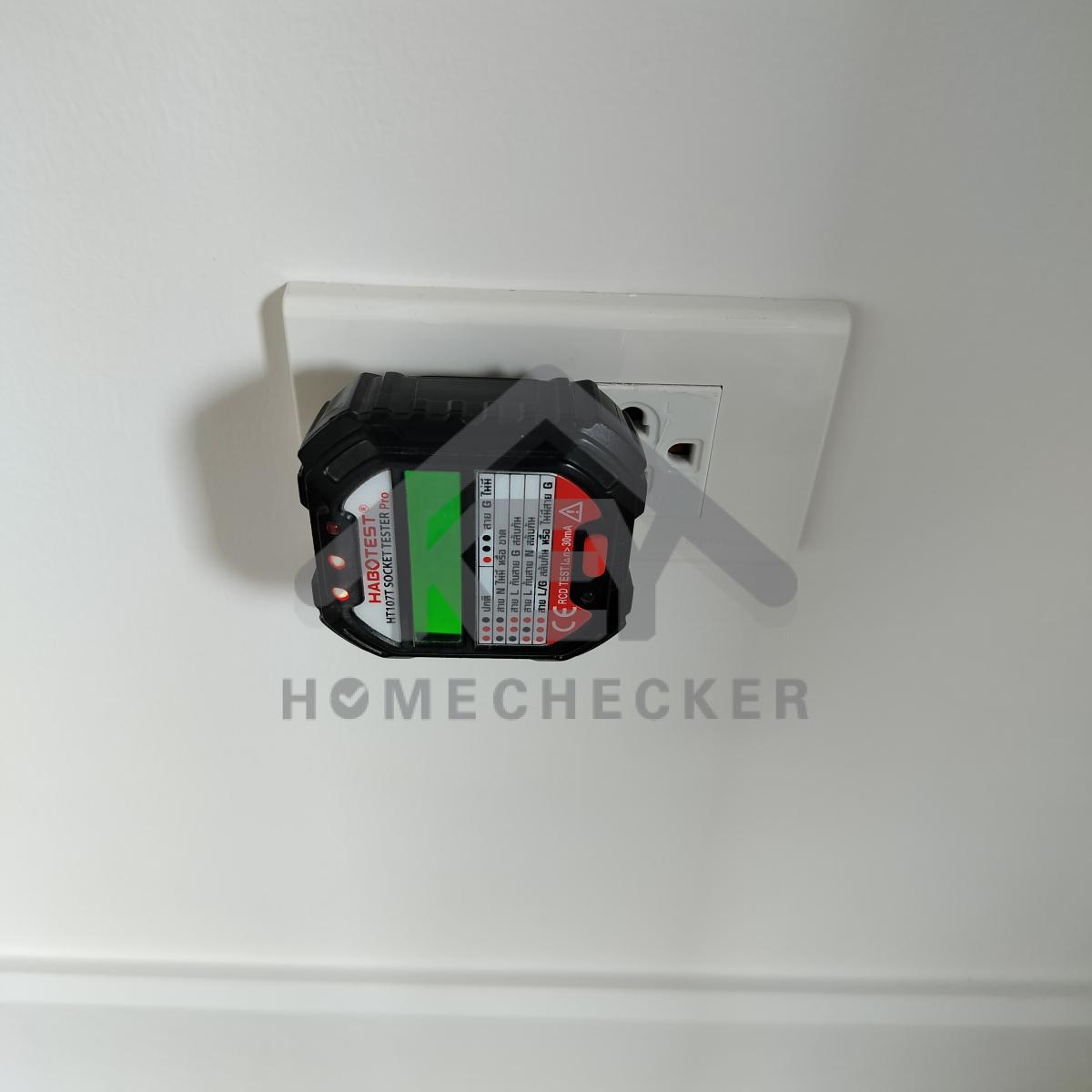 งานไฟฟ้าและระบบความปลอดภัย