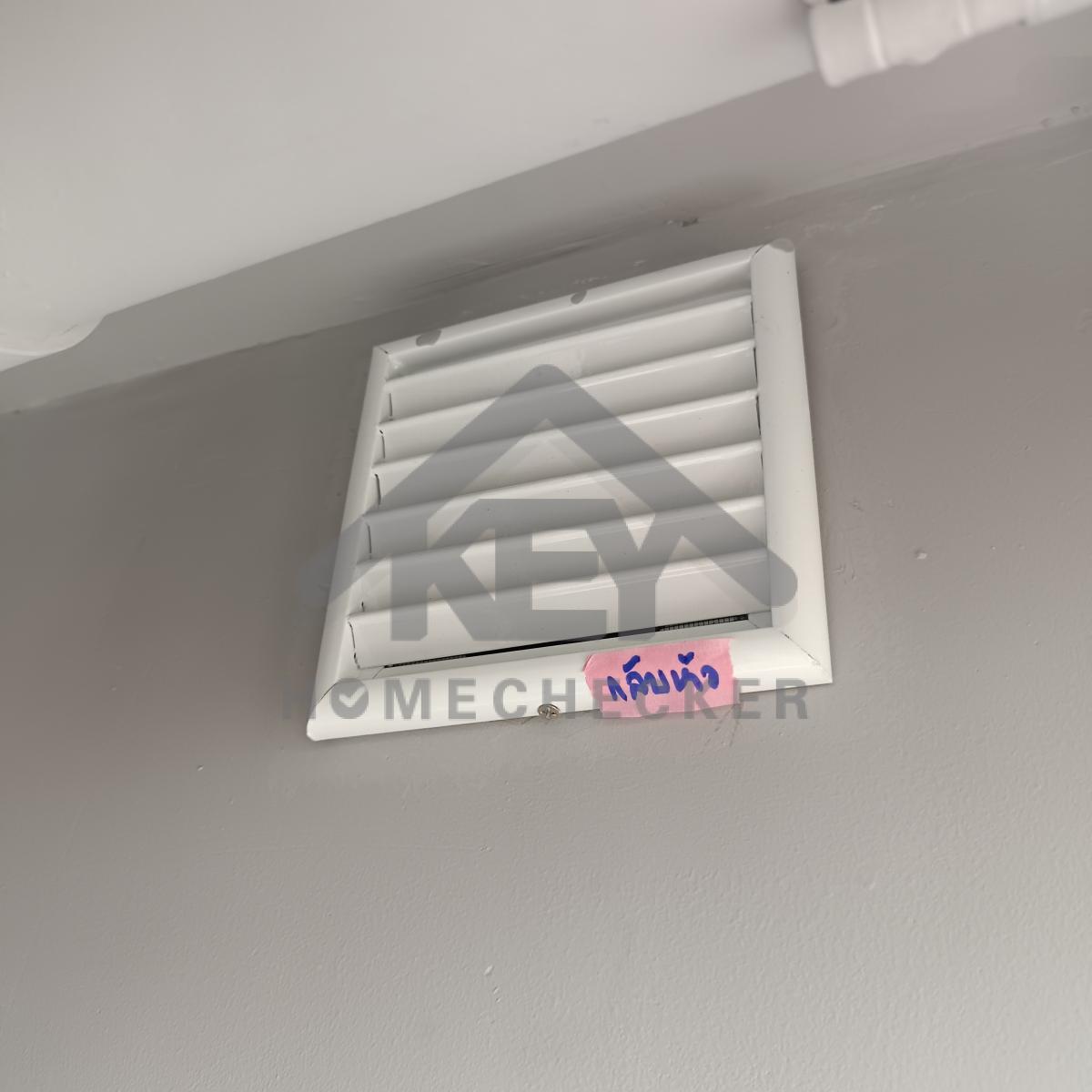 งานระเบียงชั้น 1