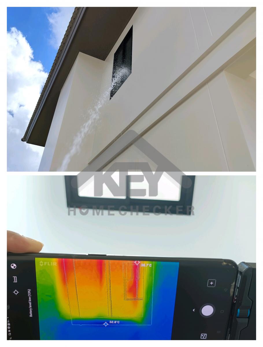 งานเทสน้ำ ประตูหน้าต่าง