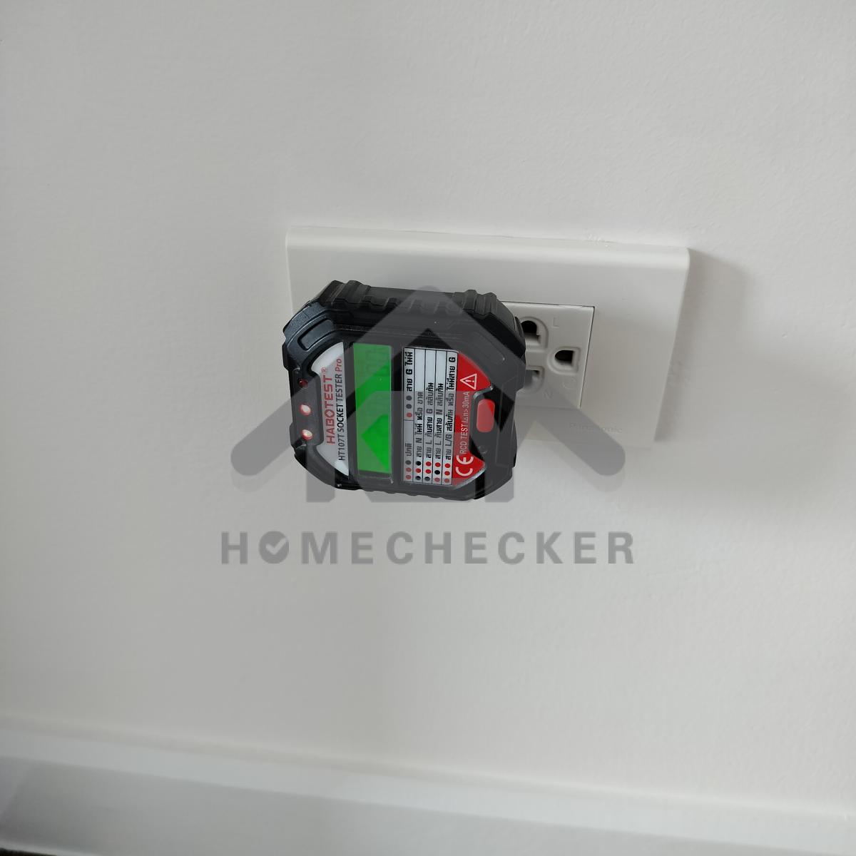 งานไฟฟ้าและระบบความปลอดภัย