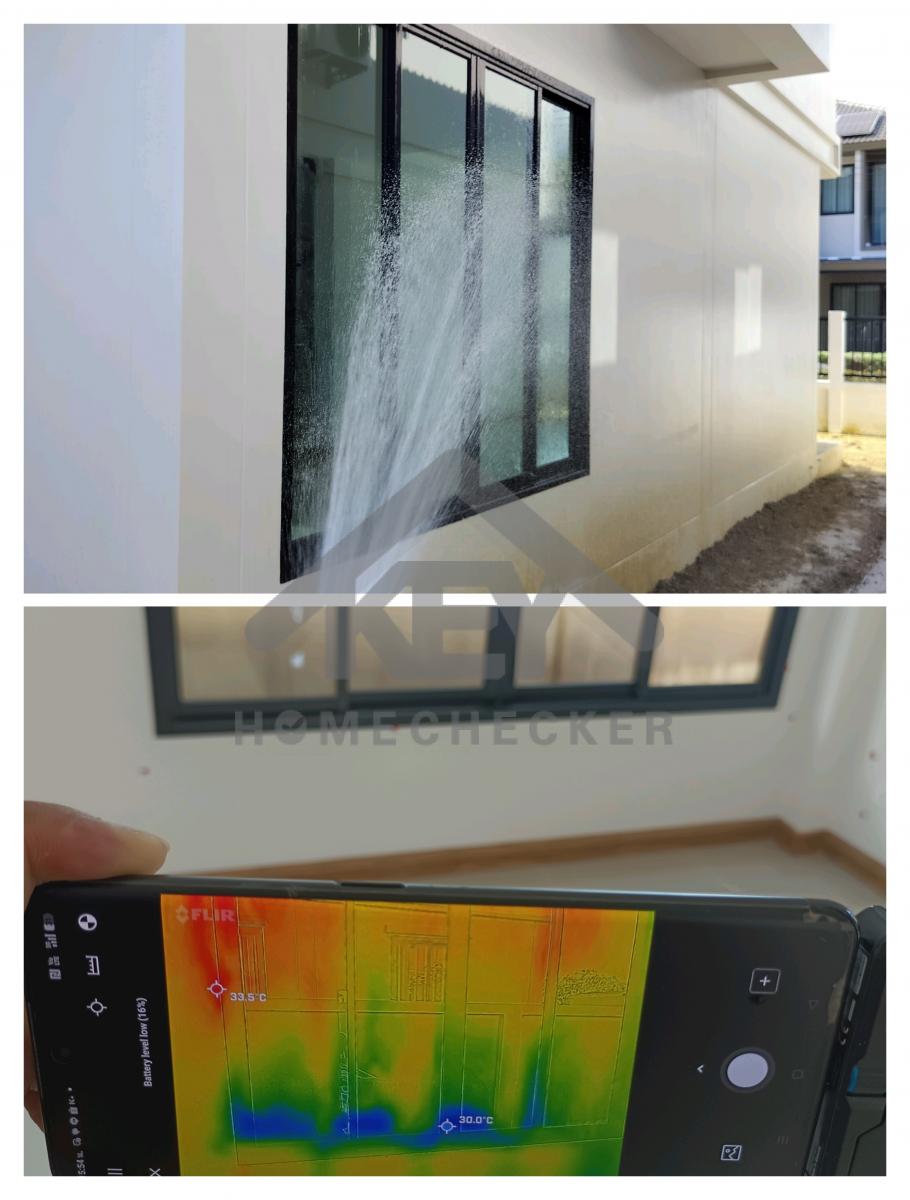 งานเทสน้ำ ประตูหน้าต่าง