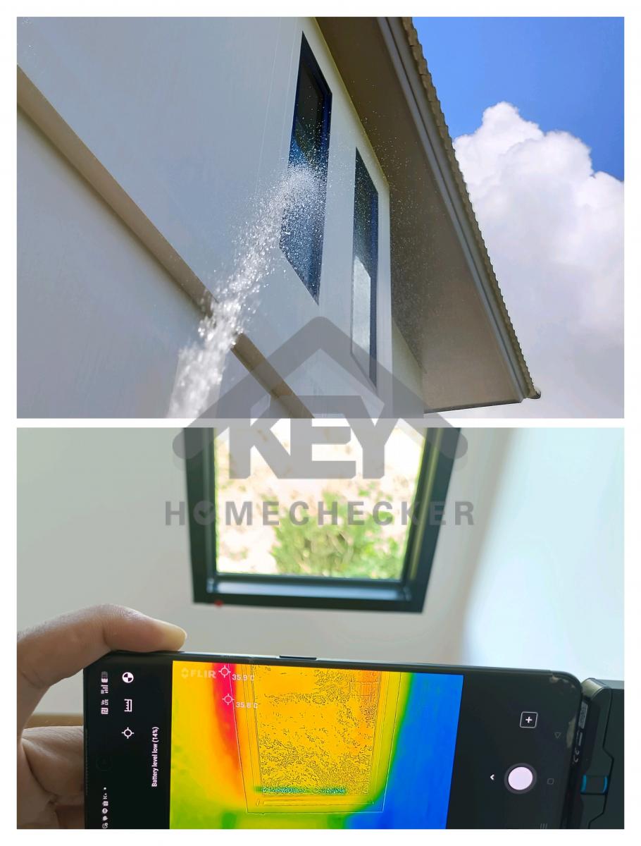 งานเทสน้ำ ประตูหน้าต่าง