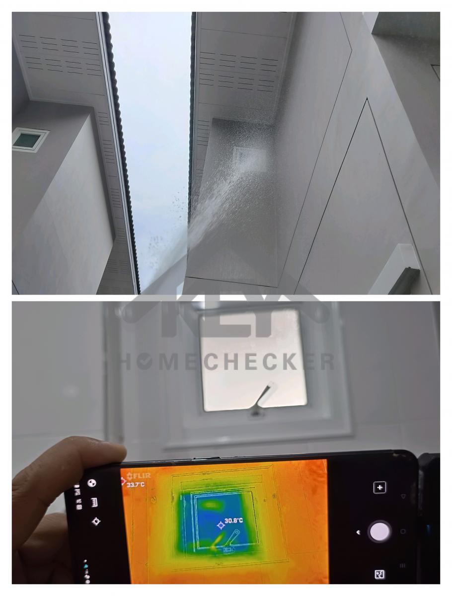 งานเทสน้ำ ประตูหน้าต่าง