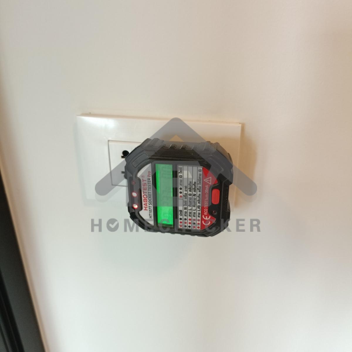 งานไฟฟ้าและระบบความปลอดภัย