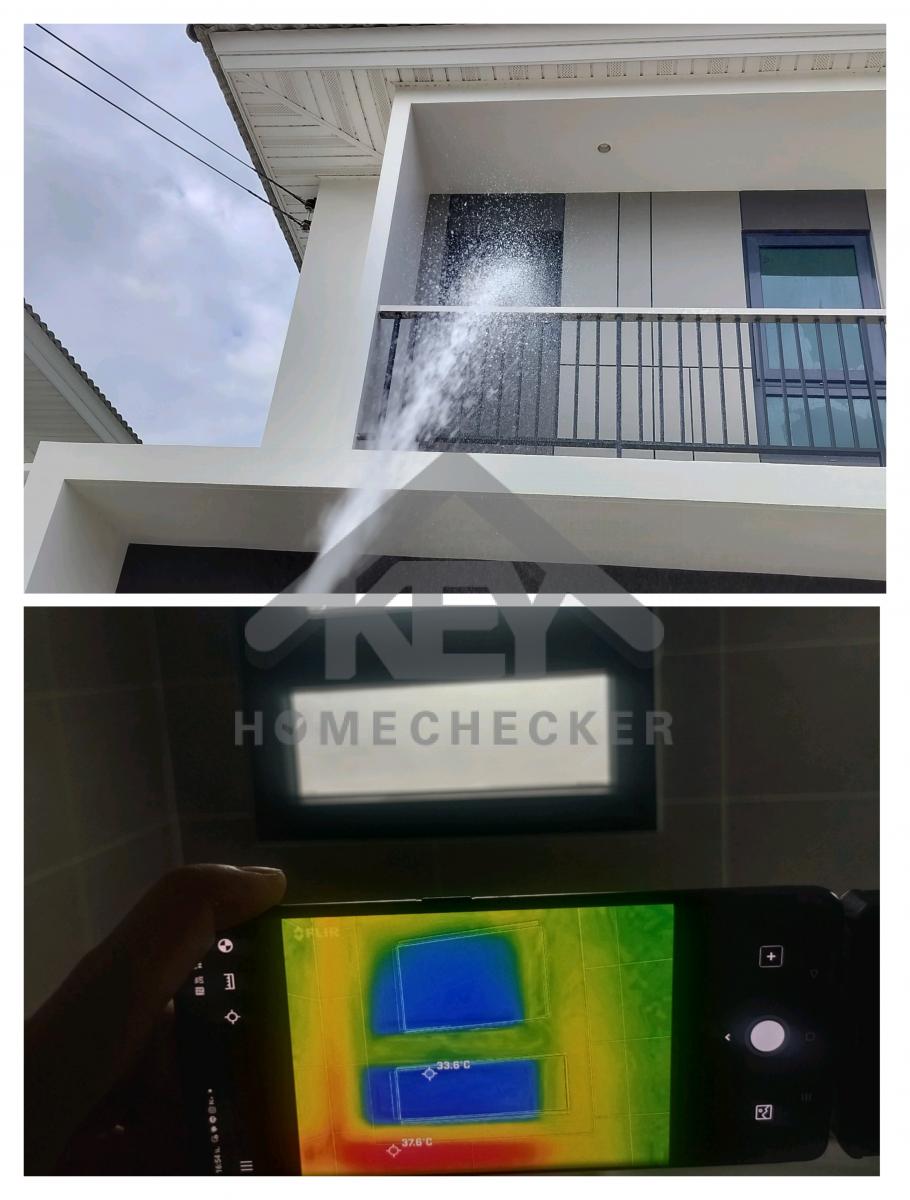 งานเทสน้ำ ประตูหน้าต่าง