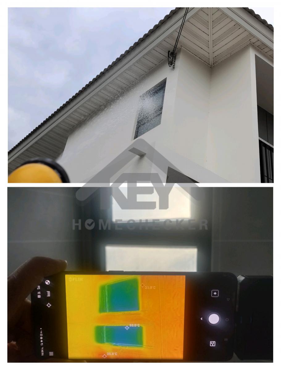 งานเทสน้ำ ประตูหน้าต่าง