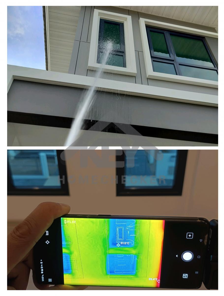 งานเทสน้ำ ประตูหน้าต่าง