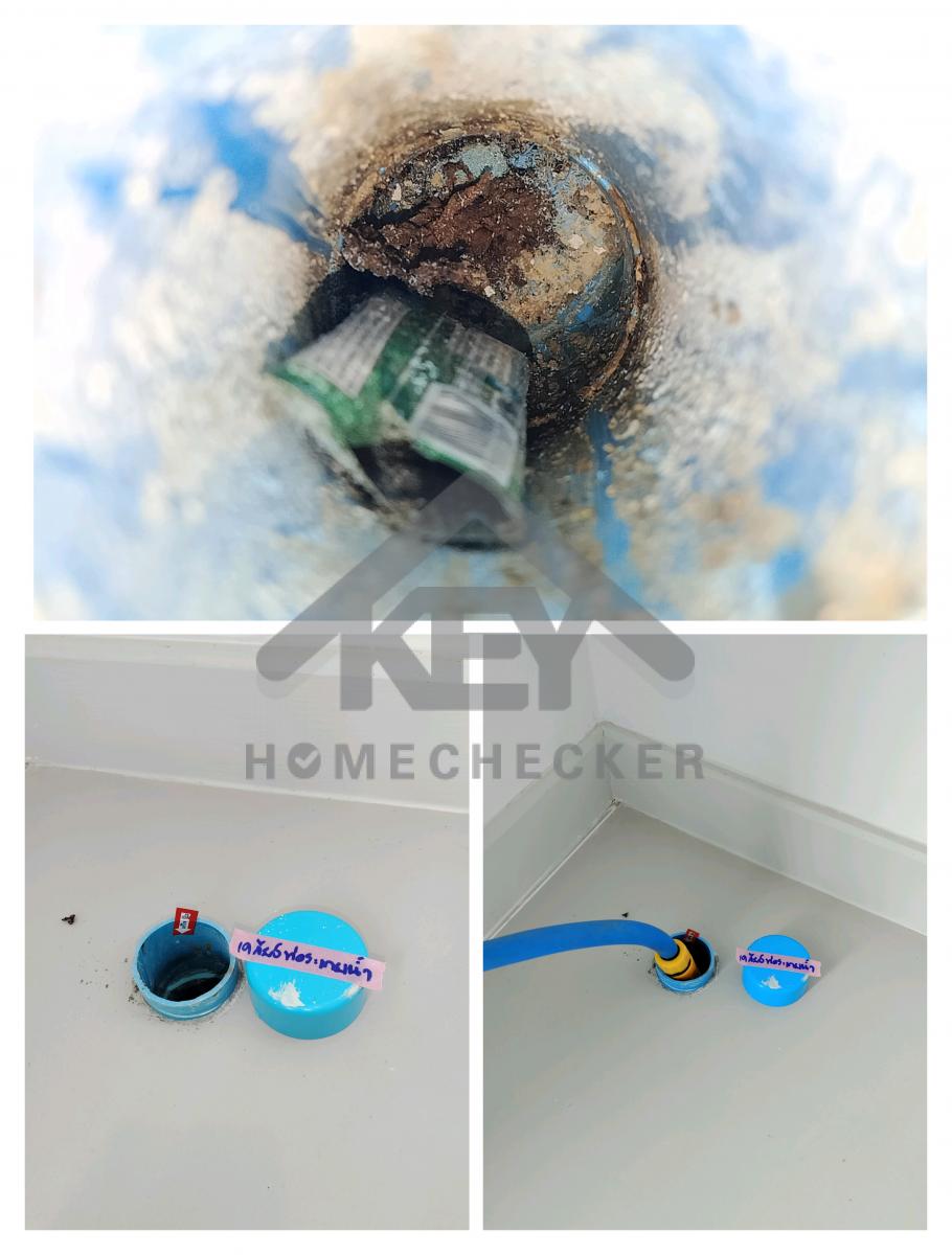 งานห้องครัวชั้น 1