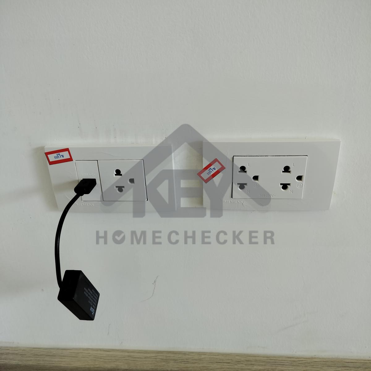 งานไฟฟ้าและระบบความปลอดภัย