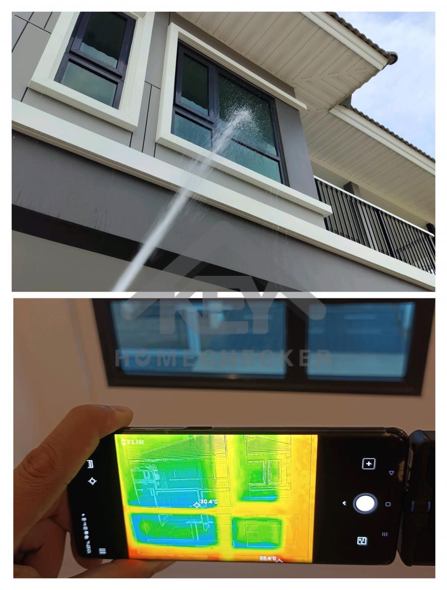 งานเทสน้ำ ประตูหน้าต่าง