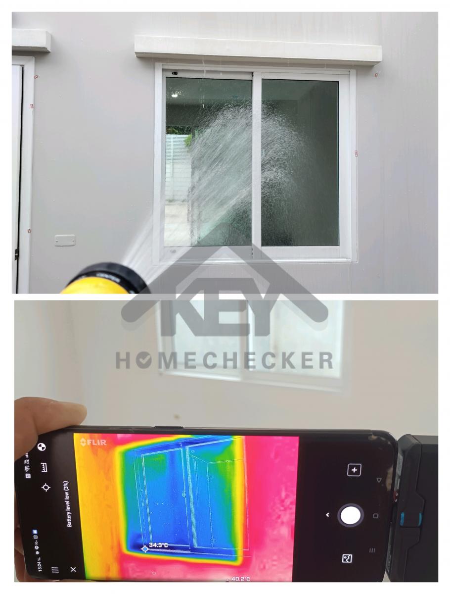 งานเทสน้ำ ประตูหน้าต่าง