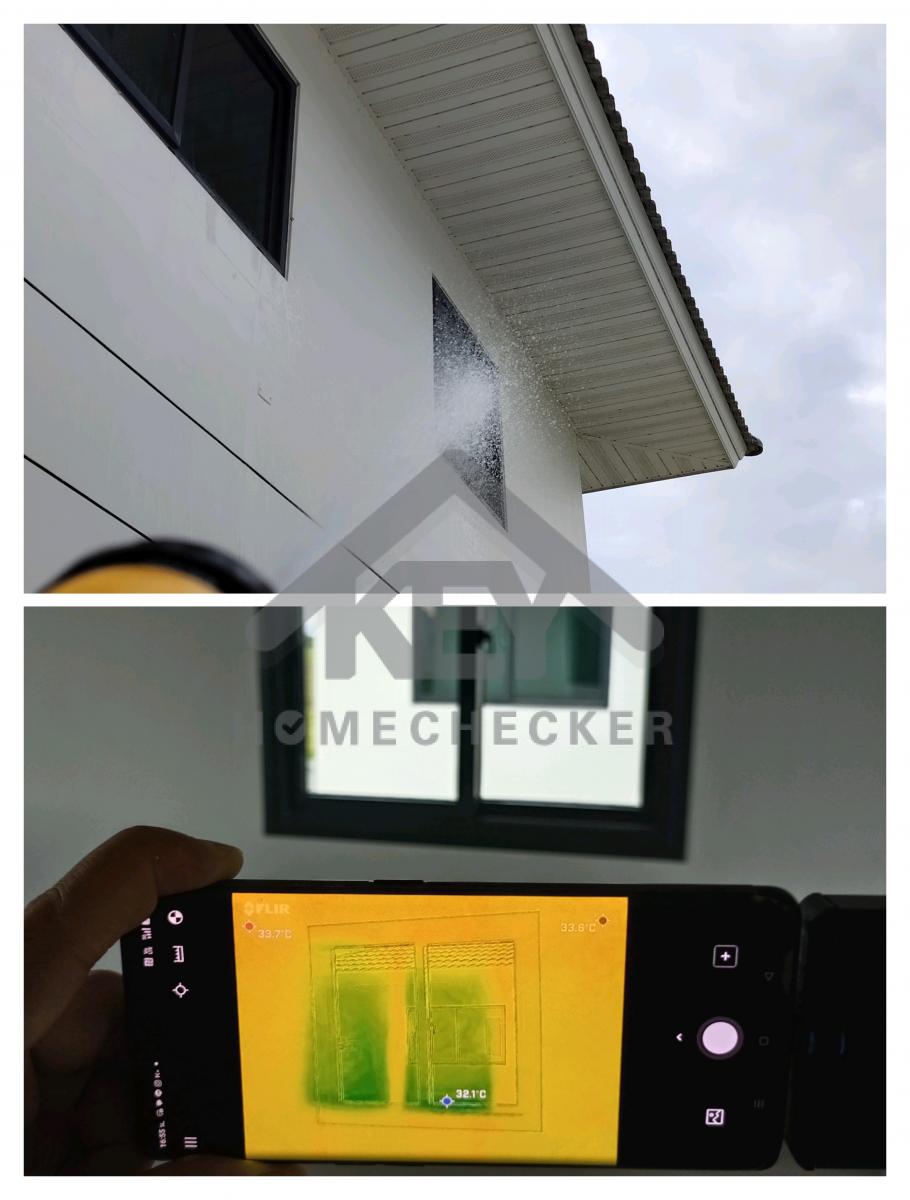 งานเทสน้ำ ประตูหน้าต่าง