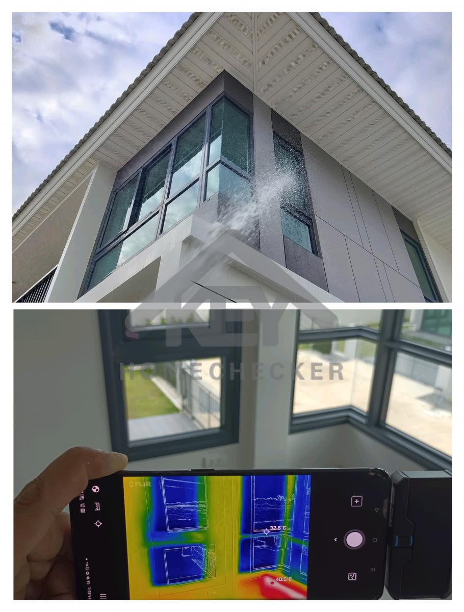 งานเทสน้ำ ประตูหน้าต่าง