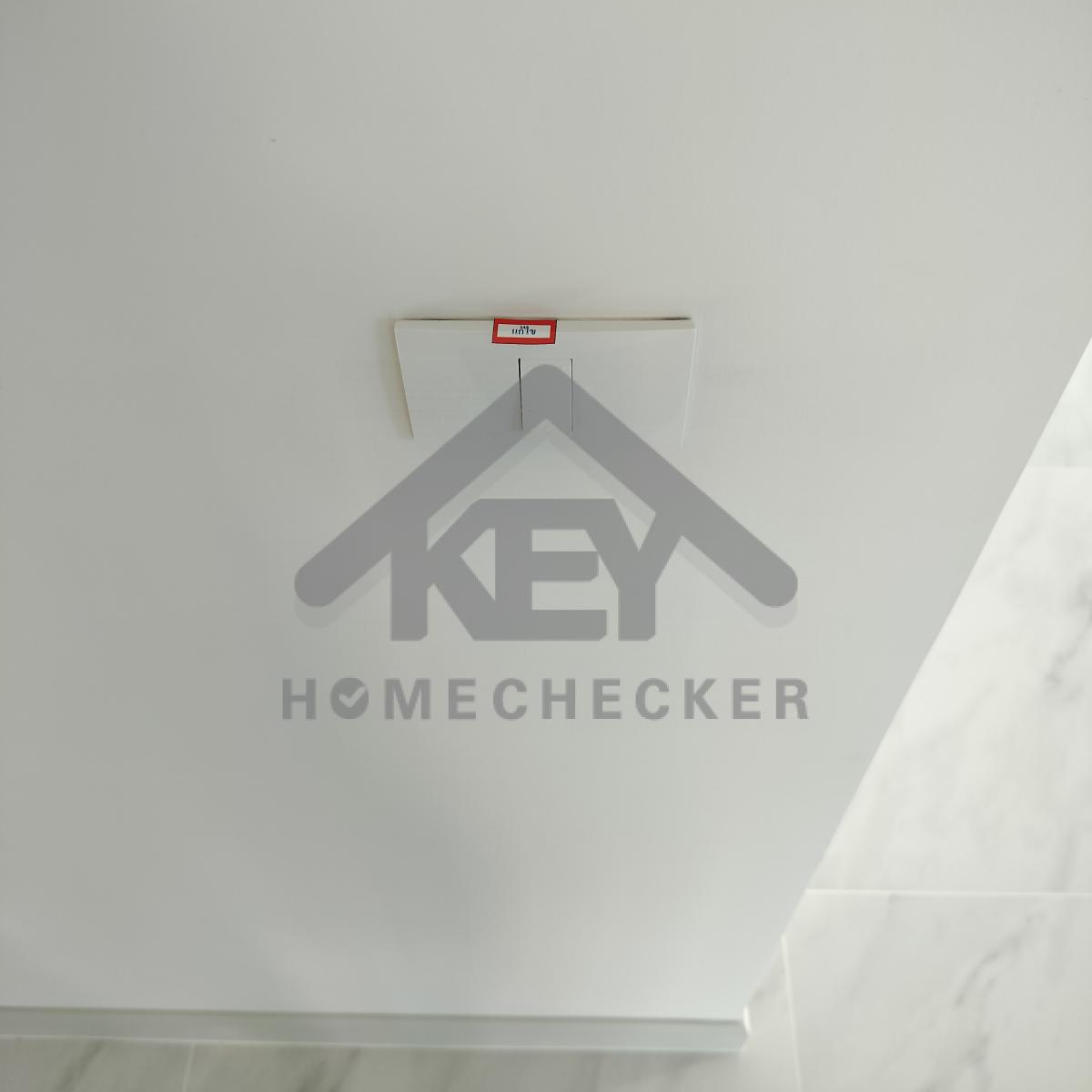 งานห้องโถง ห้องนั่งเล่น