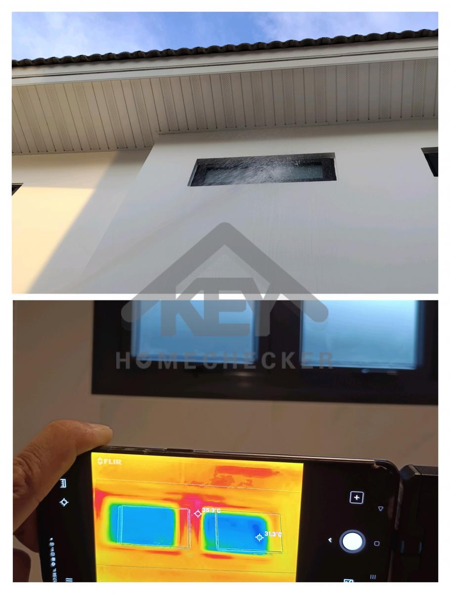 งานเทสน้ำ ประตูหน้าต่าง