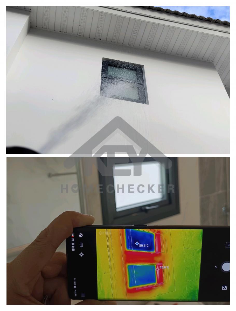 งานเทสน้ำ ประตูหน้าต่าง