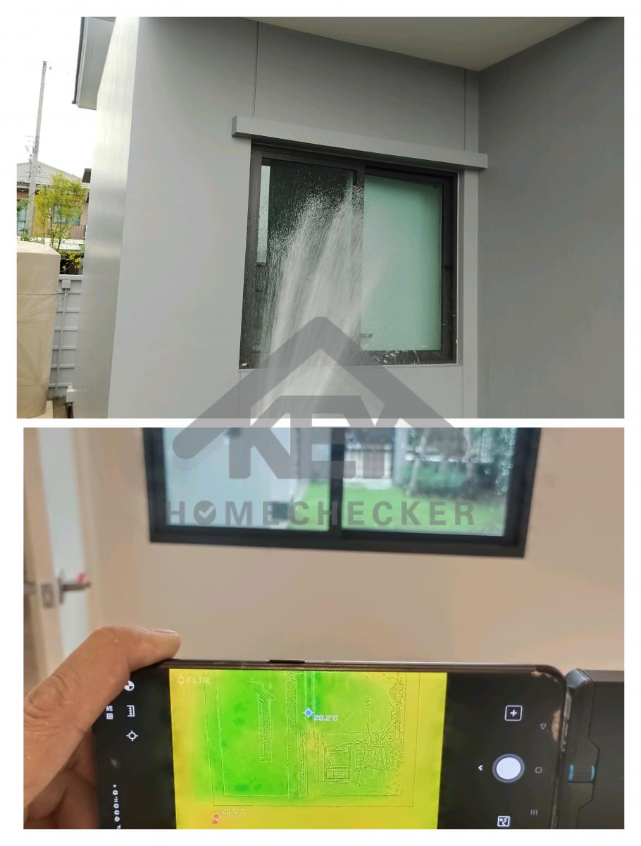 งานเทสน้ำ ประตูหน้าต่าง