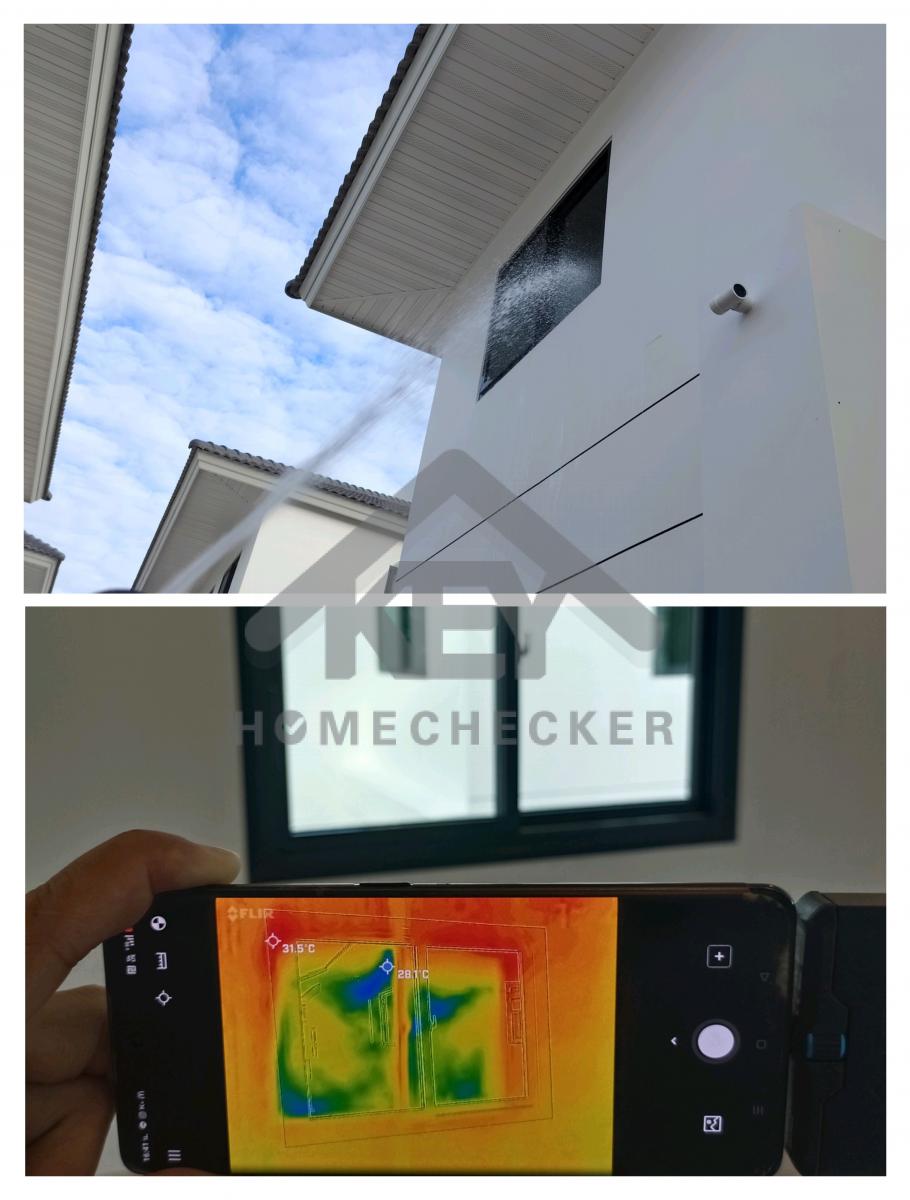 งานเทสน้ำ ประตูหน้าต่าง