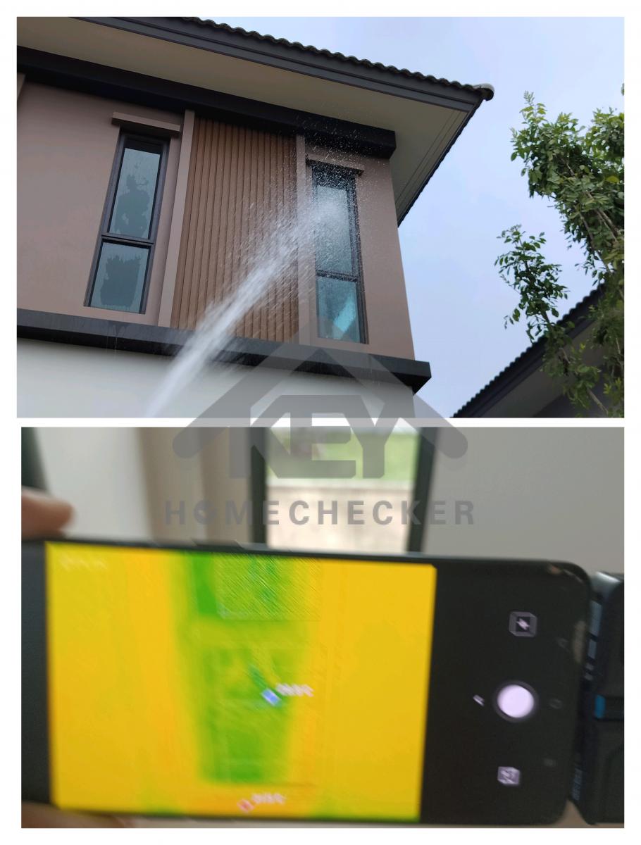 งานเทสน้ำ ประตูหน้าต่าง