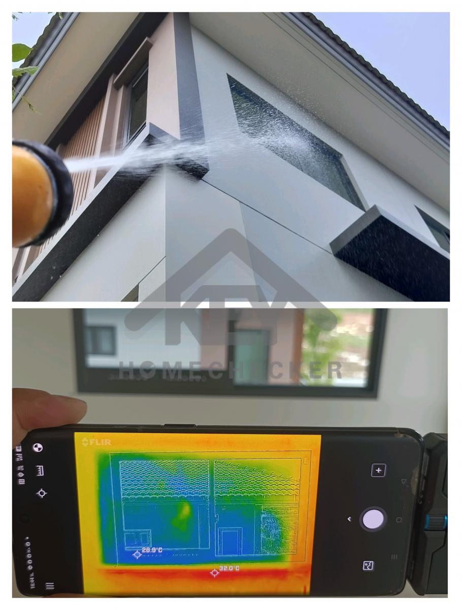 งานเทสน้ำ ประตูหน้าต่าง