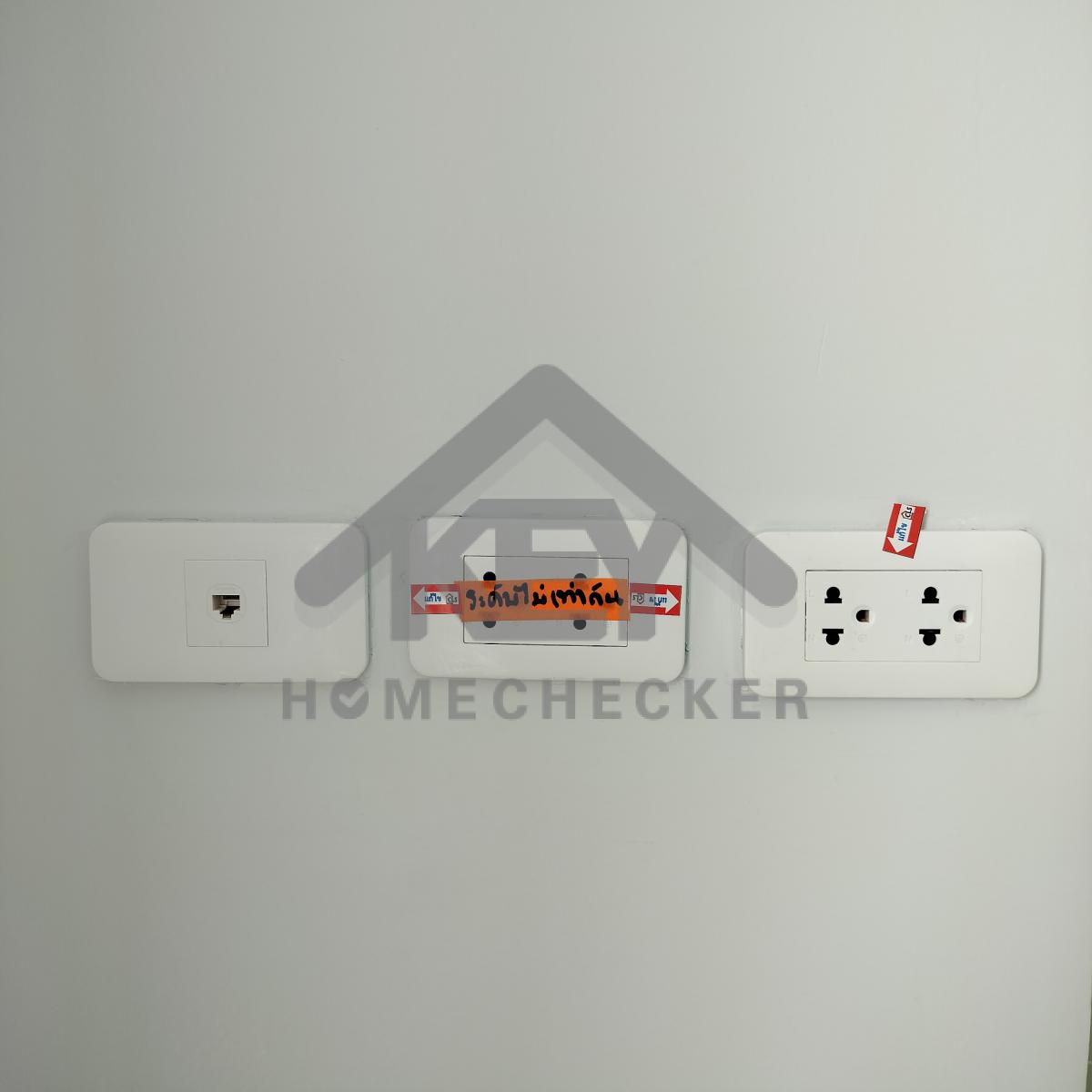 งานไฟฟ้าและระบบความปลอดภัย