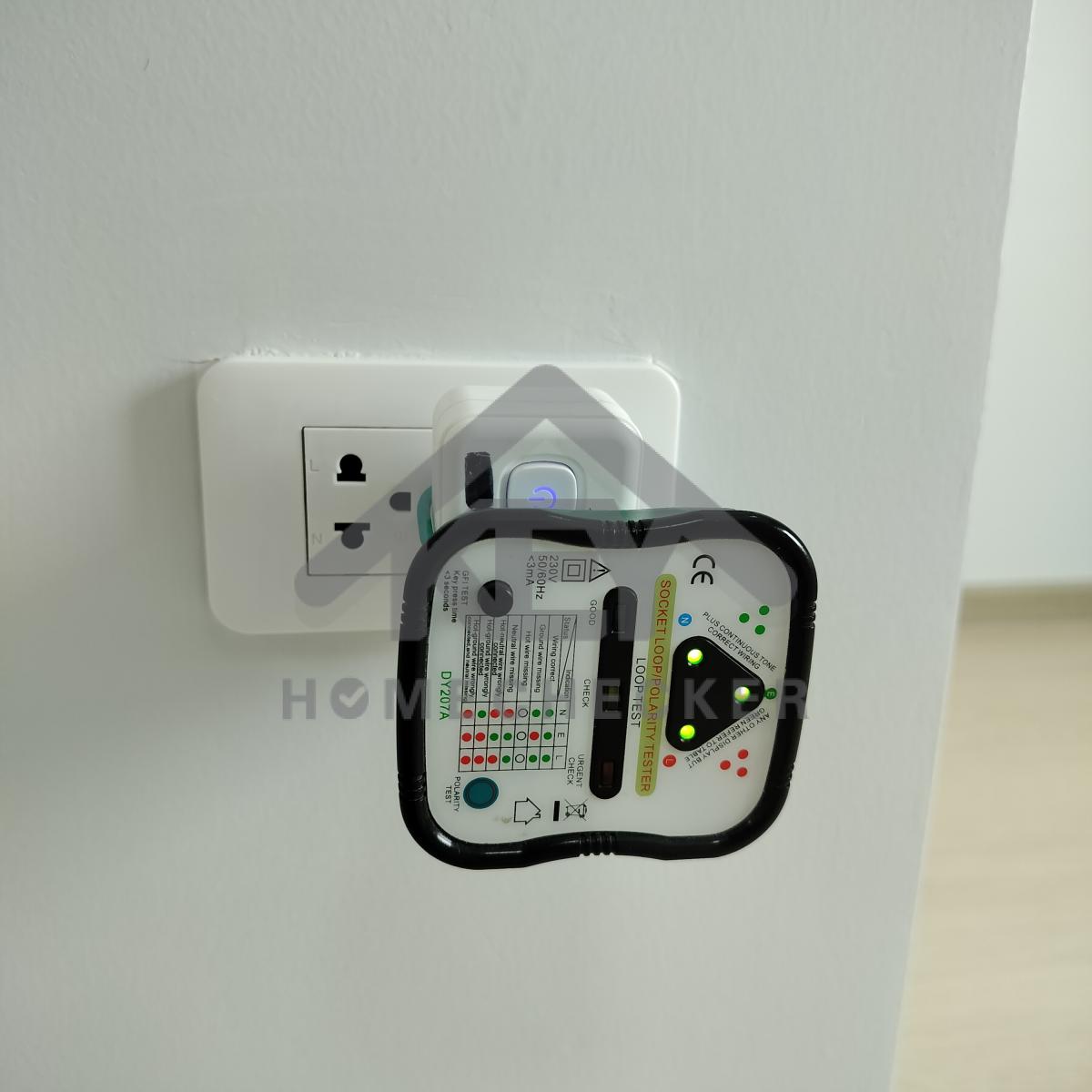 งานไฟฟ้าและระบบความปลอดภัย