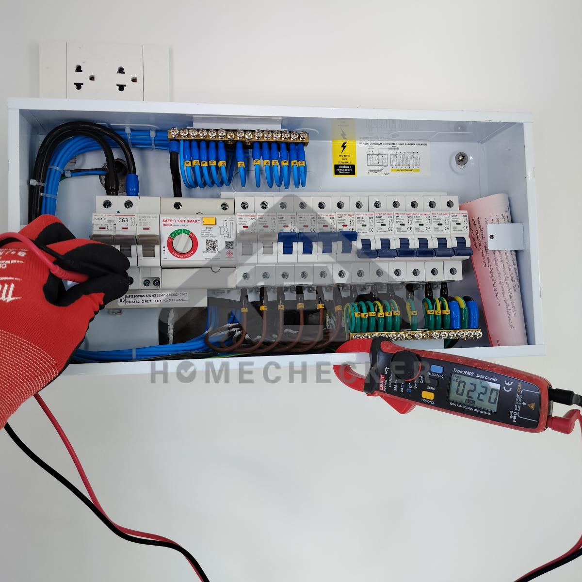 งานไฟฟ้าและระบบความปลอดภัย