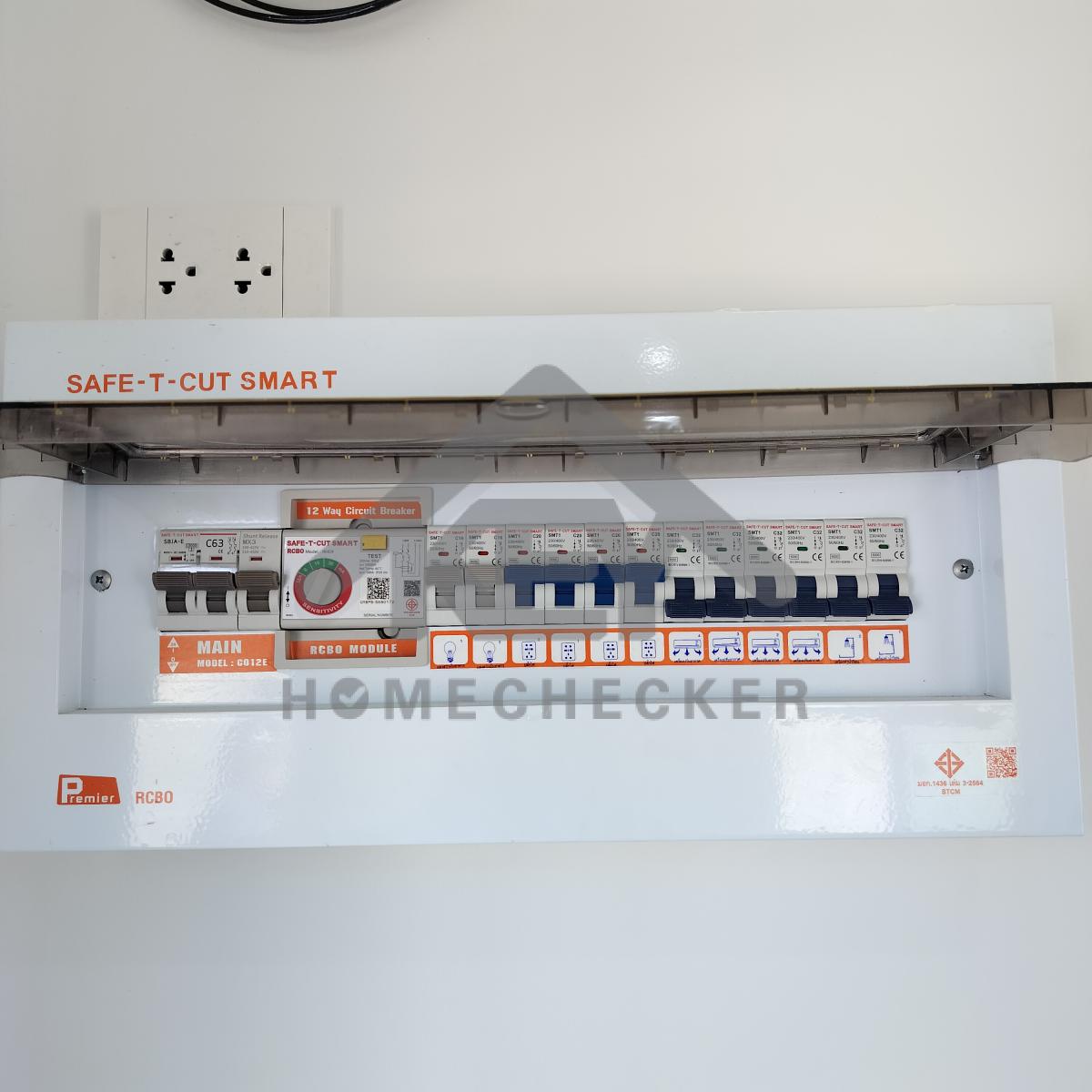 งานไฟฟ้าและระบบความปลอดภัย