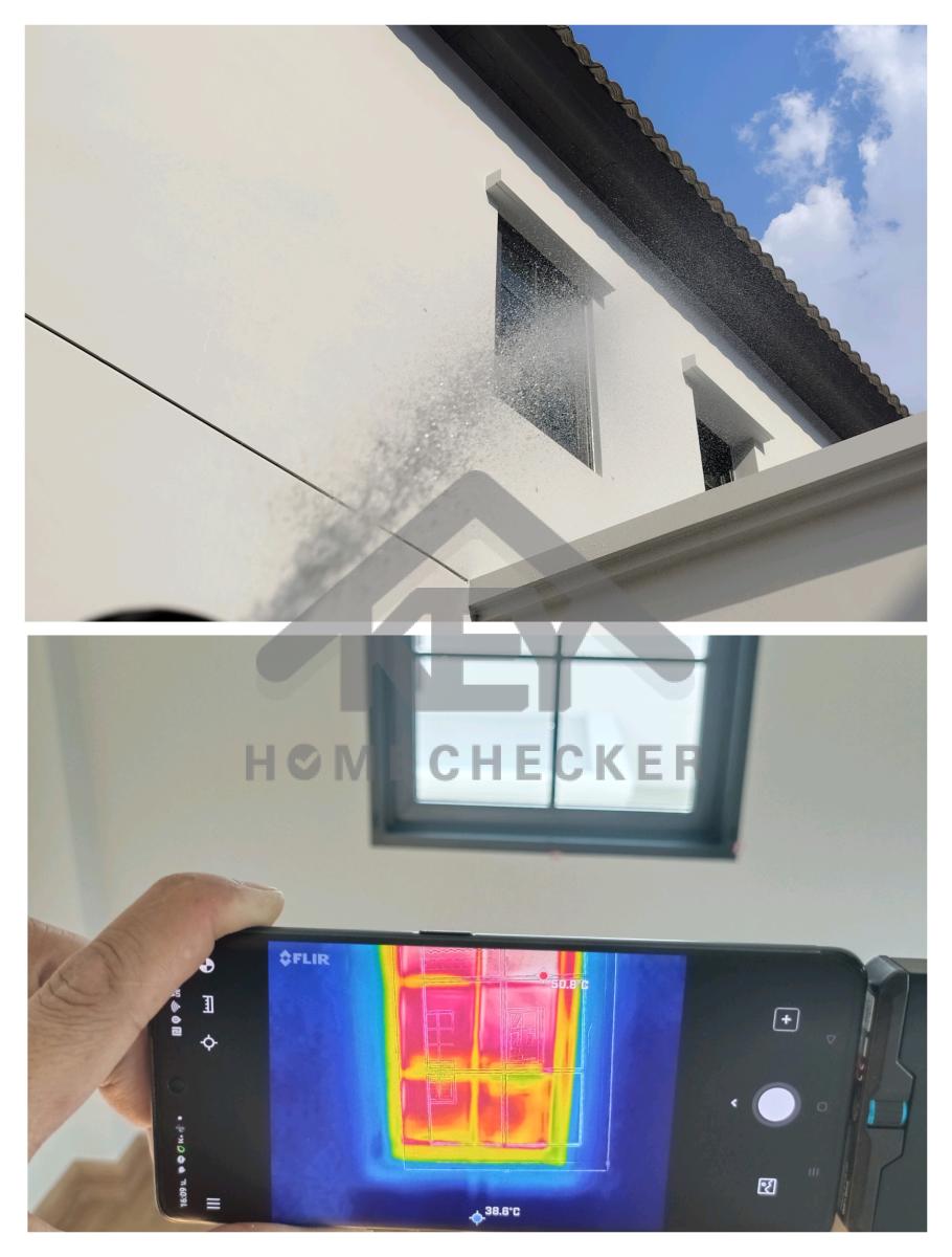 งานเทสน้ำ ประตูหน้าต่าง