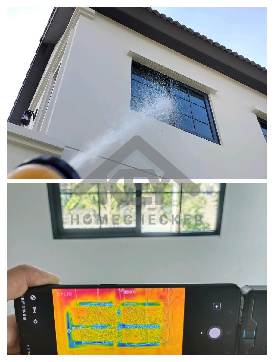 งานเทสน้ำ ประตูหน้าต่าง