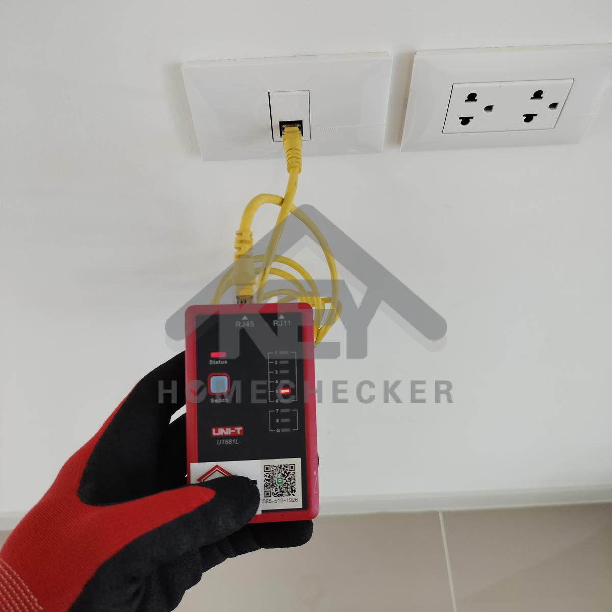 งานไฟฟ้าและระบบความปลอดภัย