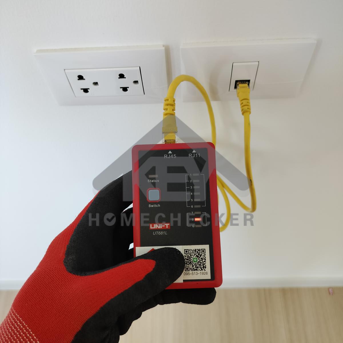 งานไฟฟ้าและระบบความปลอดภัย