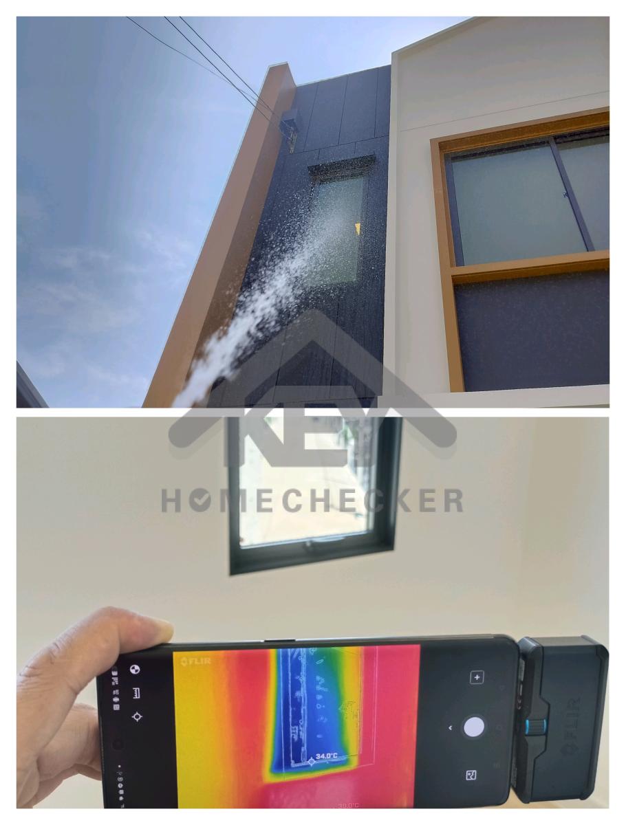 งานเทสน้ำ ประตูหน้าต่าง