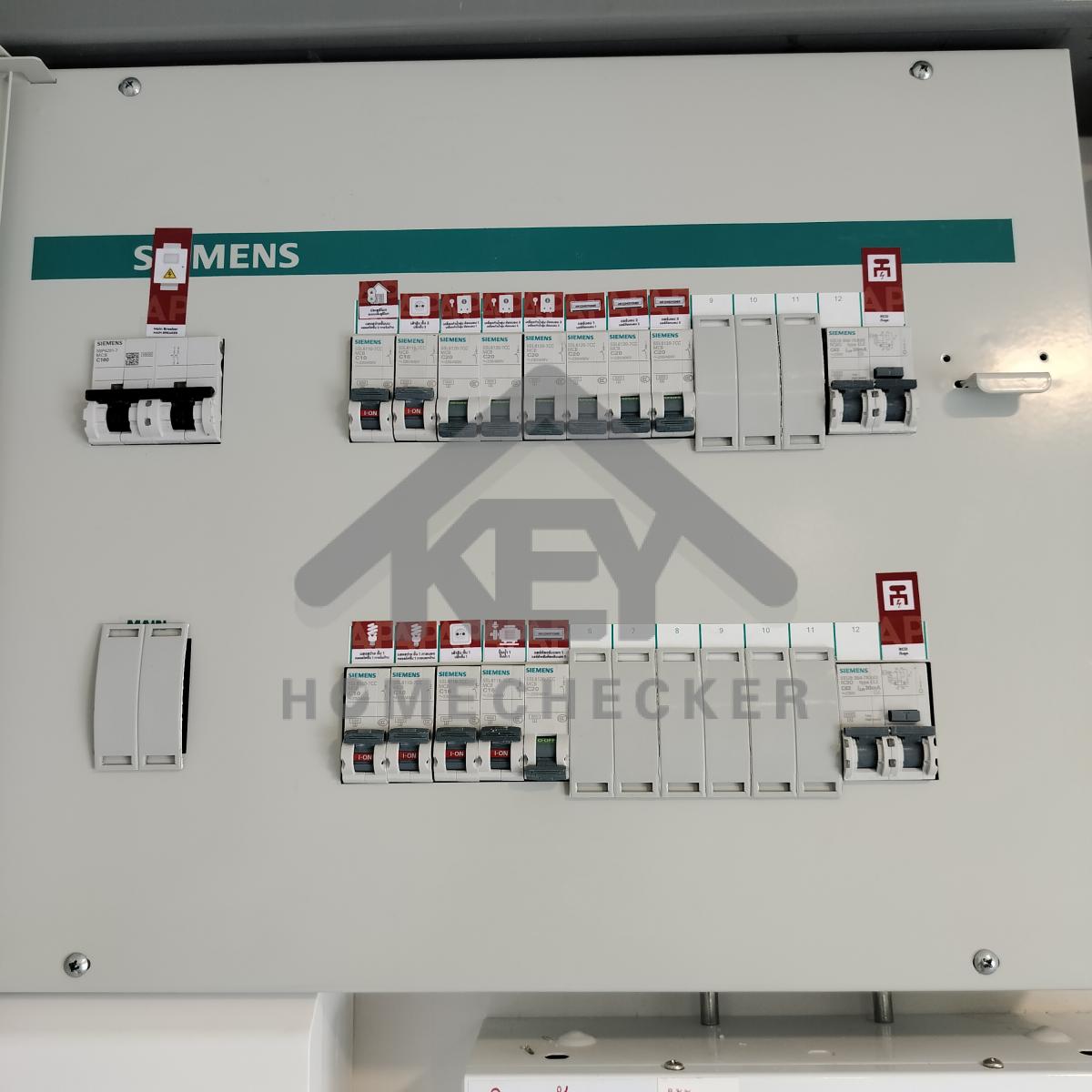 งานไฟฟ้าและระบบความปลอดภัย